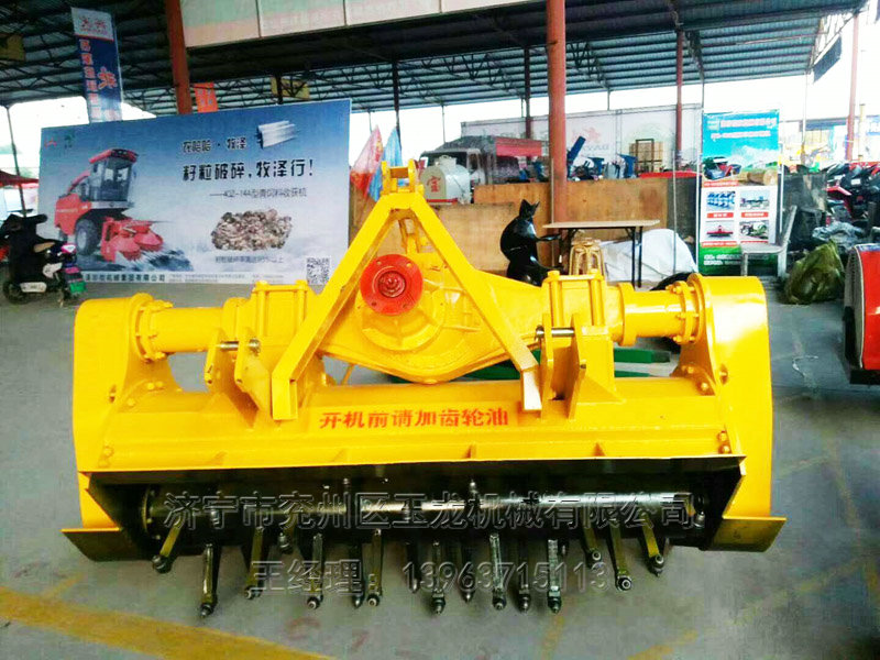 灰土拌合機(jī)安全操作與保養(yǎng)規(guī)程